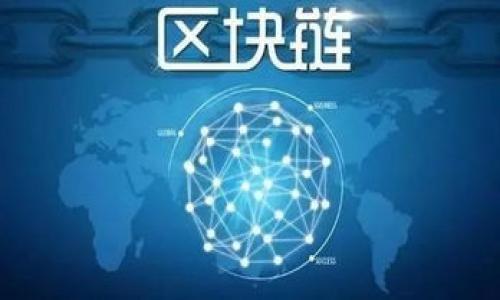 

详细解读：小狐钱包兑换教程及其使用技巧