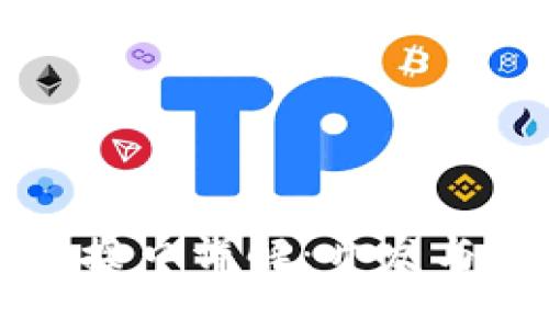 小狐钱包接口详解：开发与应用指南
