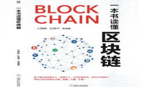 小狐钱包绑卡教程：详细步骤与注意事项