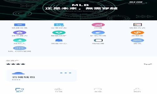 Metamask 安卓版下载与使用指南