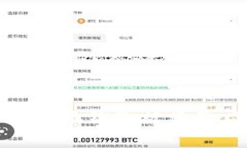 如何防止小狐钱包被盗及应对措施