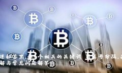 思考一个符合用户搜索需