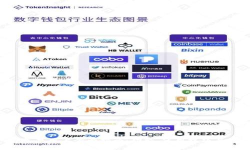 小狐钱包App苹果用户全面指南：功能、使用技巧与常见问题解答