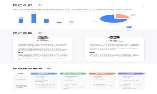 全面解析MetaMask DApp授权：安全性、设置与常见问题
