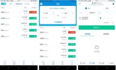 区块链整合农产品销售平