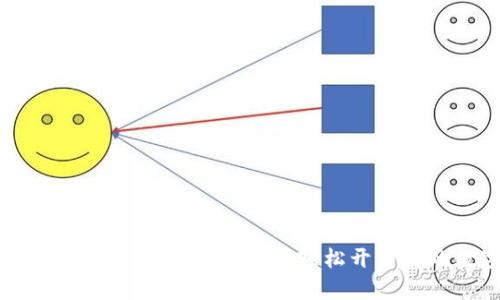 小狐钱包激活账号指南：一步步轻松开启你的数字钱包