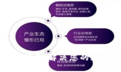 小狐充币退款指南：解决