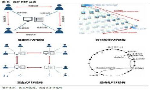 完整指南：如何通过MetaMask转账ETH